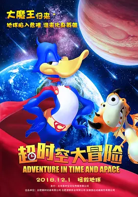久久国产精品视频
